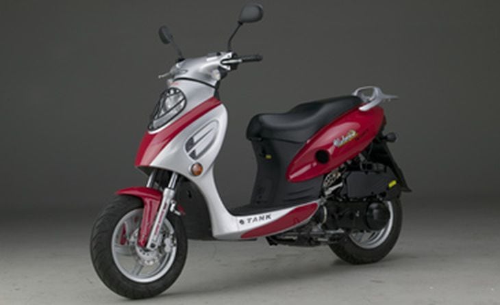 Amazon Com Tank Urban Sporty 150cc Moped Scooter Everything Else