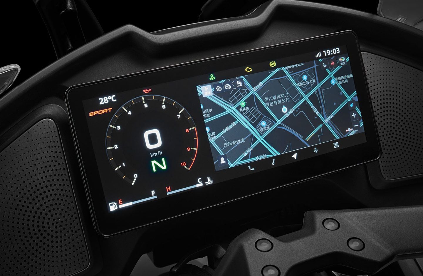 The 1250 TR-G utilizes the largest TFT dash in production.