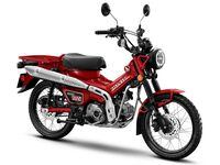 Honda cub shop 125 trail