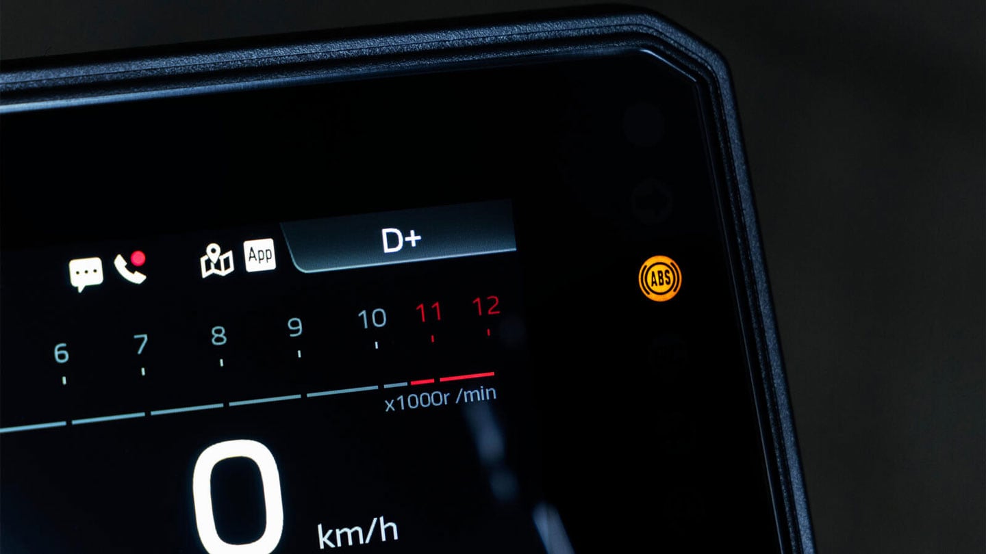 The rider can choose between two automatic shift modes.